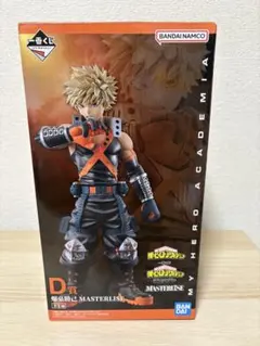 僕のヒーローアカデミア 一番くじ　D賞　爆豪勝己 フィギュア