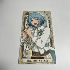 紫之創 アルカナカード あんスタ