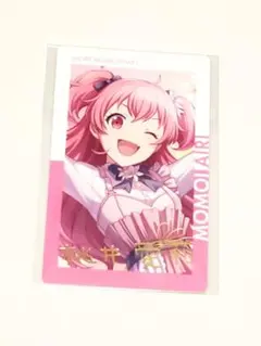 プロセカ エピカ 箔押し 桃井愛莉