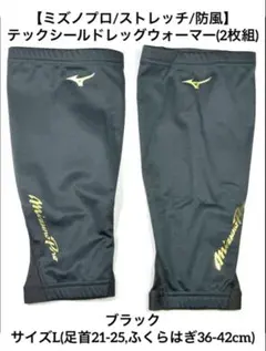 Item thumbnail for item f97b1e90-224c-4b17-8327-a56b2a80aaa8