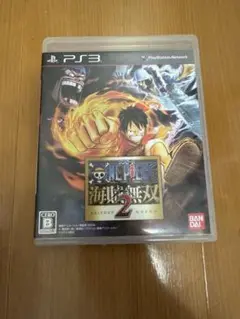 プレステーション3 ワンピース海賊無双2
