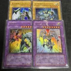 遊戯王 LIMITED PACK GX オシリスレッド 旧テキスト 4枚セット
