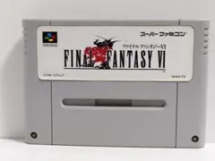 ➡ファイナルファンタジー６　SFC　スーパーファミコン　スクウェア　ソフト