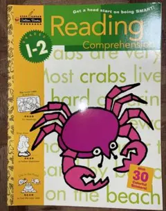 Golden Books Reading Comprehension