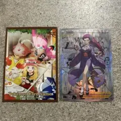 2026年最新】スリーブ セレナの人気アイテム - メルカリ