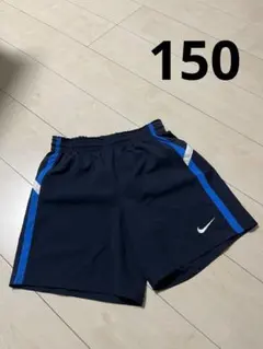 NIKE ハーフパンツ　M 150センチ ネイビー