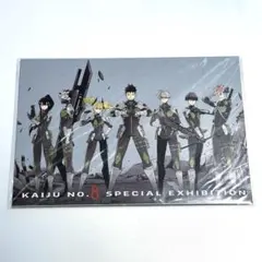 怪獣８号展　特典グッズ　台紙付き特製キャラクタークリアしおりセット　保科　鳴海弦