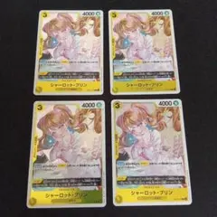 ワンピースカード プリン ヤマト