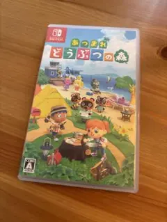あつまれ どうぶつの森 Nintendo Switch
