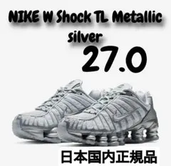 Nike W Shox TL Platinum Metallic Silver