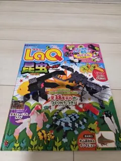 Item thumbnail for item 67aed7a6-955d-4627-b21f-de7fa85510e3