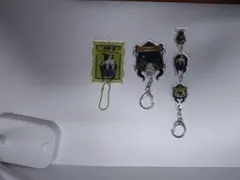 ツイステ　ディアソムニア寮　アクリルキーホルダー3個