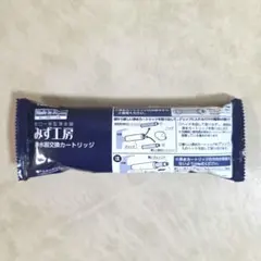 2026年最新】JC0086UGの人気アイテム - メルカリ