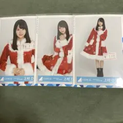 日向坂46 上村ひなの 「ひなくり2021」サンタ衣装 ヨリ座り - メルカリ