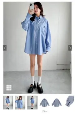 GRL 刺繍ビッグシャツ[qu47]