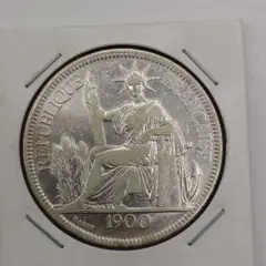 1895年 フランス 貿易銀 1ピアストル銀貨 PCGS AU50 希少品 1895年 フランス 貿易銀 1ピアストル銀貨 PCGS AU50 希少品