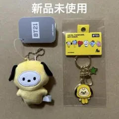 BT21 CHIMMY メタル ゆらゆらキーチェーン、マスコットキーチェーン