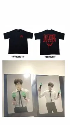 ジェジュン　ツアーTシャツ　2個 2026年最新】ジェジュンTシャツの人気アイテム - メルカリ