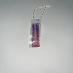 マイメロディ シール