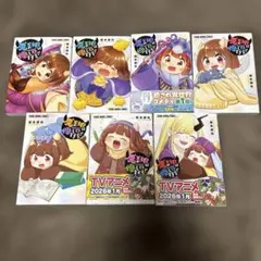 Item thumbnail for item be282349-4a62-4426-a5f2-bb23caabf63f