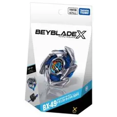 未開封新品BX-49ドランストライク4-50FF 10個 BX-49 ドランストライク4-50FF 新品未開封 - メルカリ