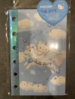 新品未使用　ハローキティ シール帳 24ページ