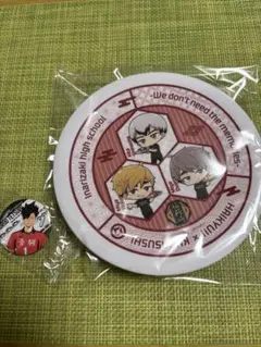 ハイキュー　くら寿司　お皿