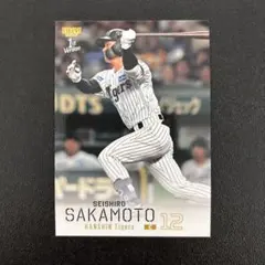 BBM 2026 読売ジャイアンツ ベースボールカード 坂本勇人 キー