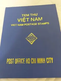 【希少】ベトナム切手 フィギュアスケート テニス ホーチミン中央郵便局
