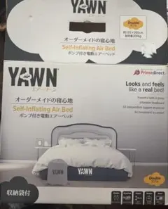 YAWN エアーヨーン ダブル ポンプ付き電動エアーベッド - メルカリ