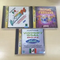 セガサターン ソフト 3本セット