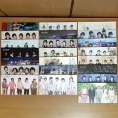 嵐 会報 22冊 まとめ売り 大野智 櫻井翔 相葉雅紀 二宮和也 松本潤