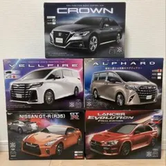 ラジコンカー 5個セットのサムネイル