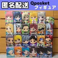 NARUTO疾風伝 Q posket フィギュア 18個セット - メルカリ