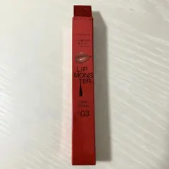 ケイト リップモンスター ツヤバース G03 99.9℃