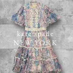 極美品 ケイトスペード 花柄 ロングワンピース シルク LL　Aライン