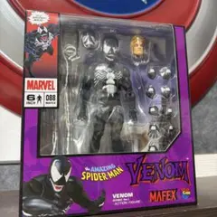 新品、未開封】MAFEX マフェックス No.206 エンドスケルトン - メルカリ