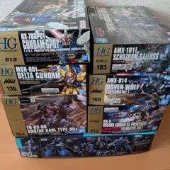 ミ*オ様 HG UC CE OO AGEガンプラ9体セット 未開封品 - メルカリ