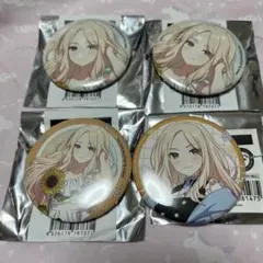 学園アイドルマスター カンバッジ 缶バッジ Sunflower 十王星南