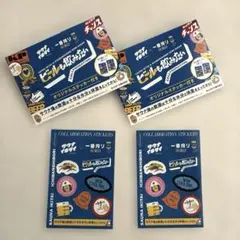 サウナイキタイ×一番搾り糖質0 コラボステッカー2枚セット