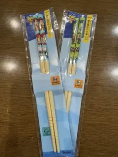 トイストーリー5 箸