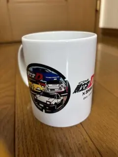 【激レア限定】頭文字D×TGR 30周年記念クッション&マグカップ イニシャルd 2025年最新】頭文字d マグカップの人気アイテム - メルカリ