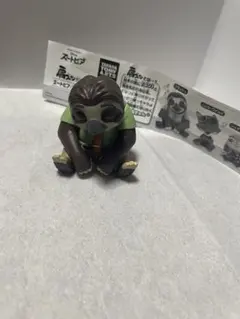 ズートピア　肩ズンFig