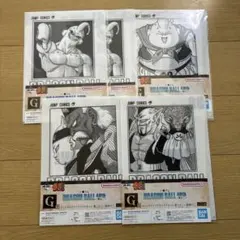 一番くじ ドラゴンボール 40th 其之二G賞 クリアファイルセット4種5点
