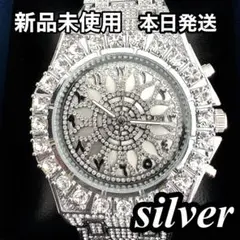 新品 高級 ラグジュアリー ブリンブリン メンズ腕時計 シルバー 高品質ウォッチ
