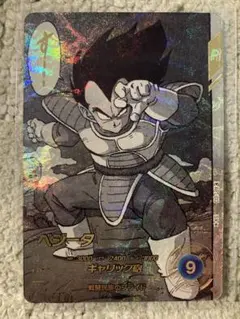 【新品未使用おまけ付き】ドラゴンボールダイバーズAPT-013ベジータパラレル