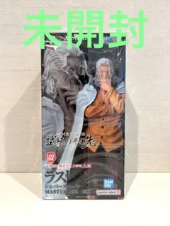 【美品】一番くじ ワンピース 試練のその先へ　ラストワン賞　レイリー