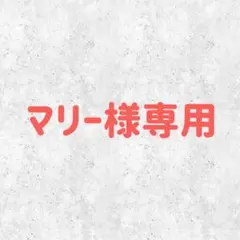 アバクロンビーアンドフィッチ　ジップアップジャンパーのサムネイル