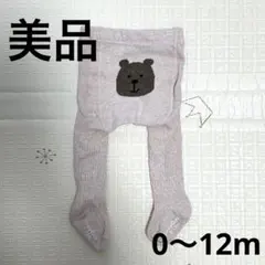 【美品】babyGap クマ刺繍 ベビータイツ　0〜12m ベージュ