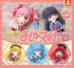 まどかマギカ おねむたん / 佐倉杏子